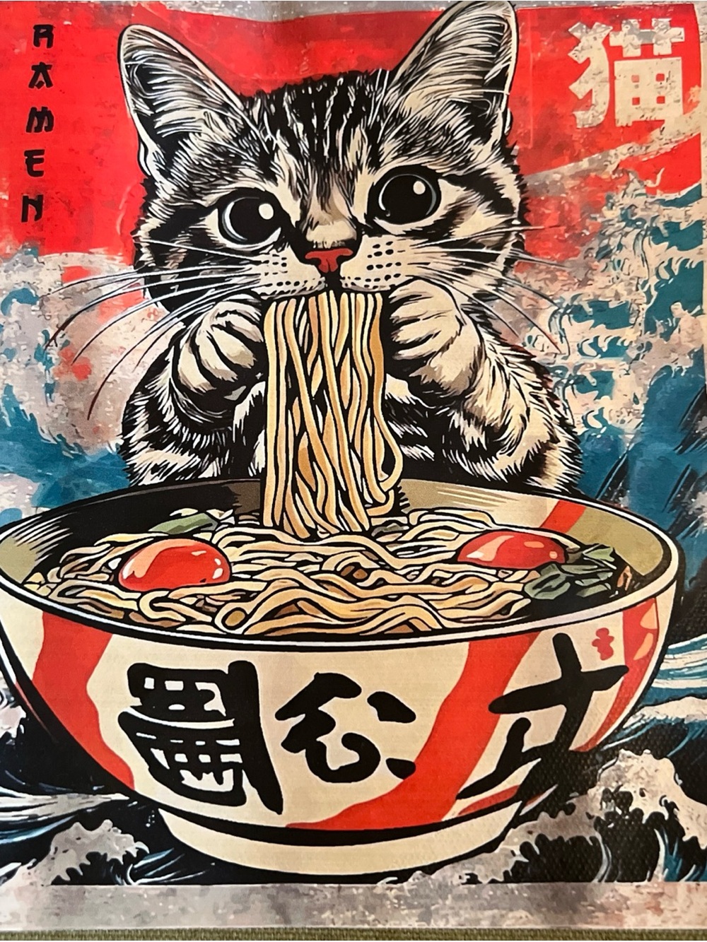 Vintage Japanese Cat Eating Ramen Messenger Bag Army Green w/Adjustable Straps